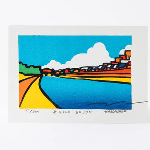 手摺り木版画 | 鴨川 | 竹中健司 作 | 京都 インテリアアート | 竹笹堂 竹笹堂