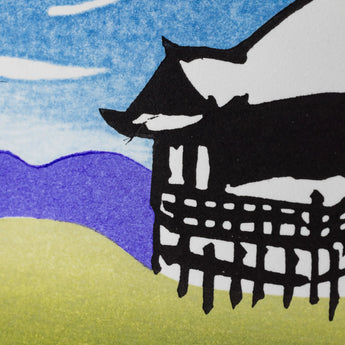 Woodblock Print | Seisuiji Temple | Created by Kenshi Takenaka | Kyoto Made in Japan Interior Art | Takenakado Takenakado