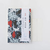 御朱印帳｜A5｜南天柄｜友禅紙 朱印帖 ダークグレー | 尚雅堂 尚雅堂