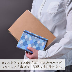 【手帳バインダー】手染め和紙 ミニ6サイズ ゴムバンド付 ニュアンスカラー 青海波・梅・市松・銀杏