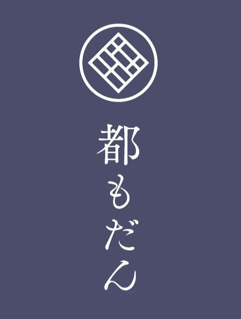 都もだん