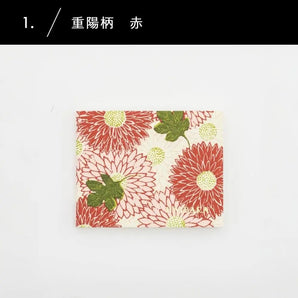 蛇腹メモ帳 | 重陽柄 赤 / 黄 | 和紙 メモ用紙 | 榛原(はいばら) 榛原