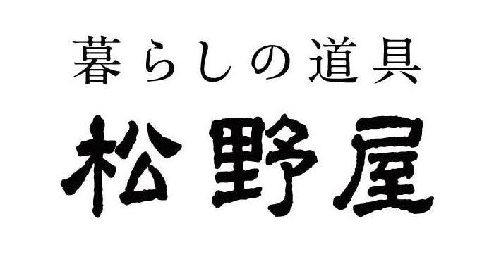 ブランドロゴ