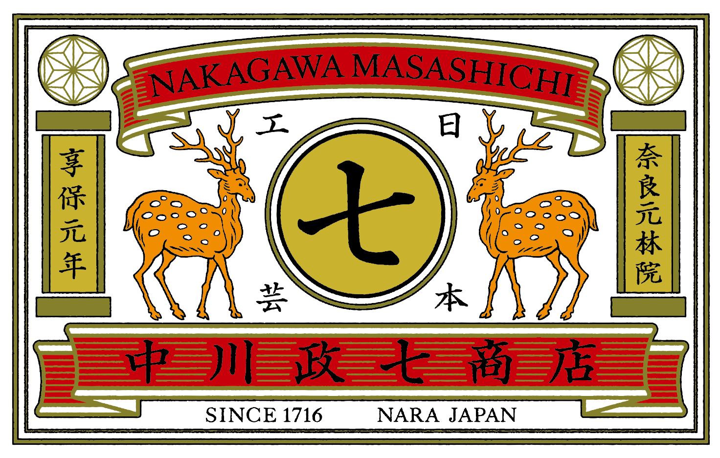 ブランドロゴ