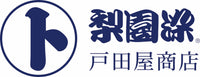 梨園染