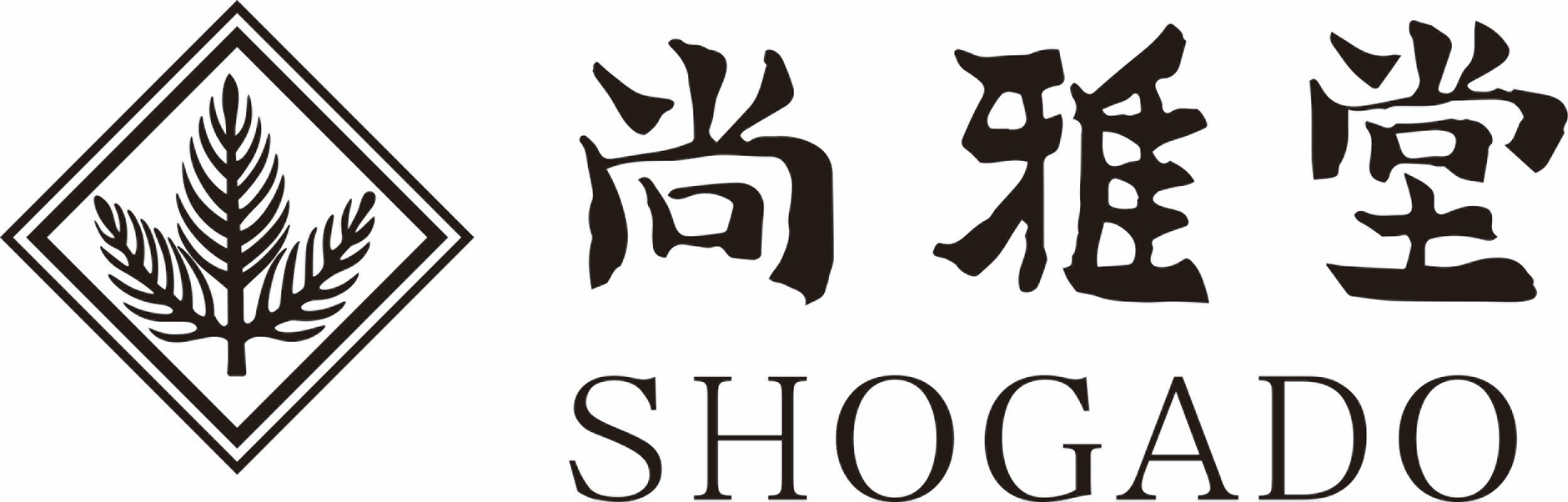 尚雅堂