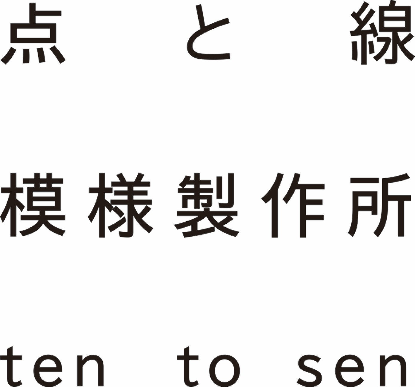 ブランドロゴ