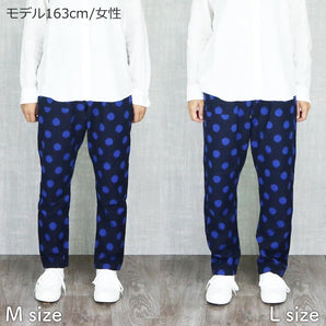 【MONPE】久留米絣 もんぺ チアーズ ソーダ S M L うなぎの寝床